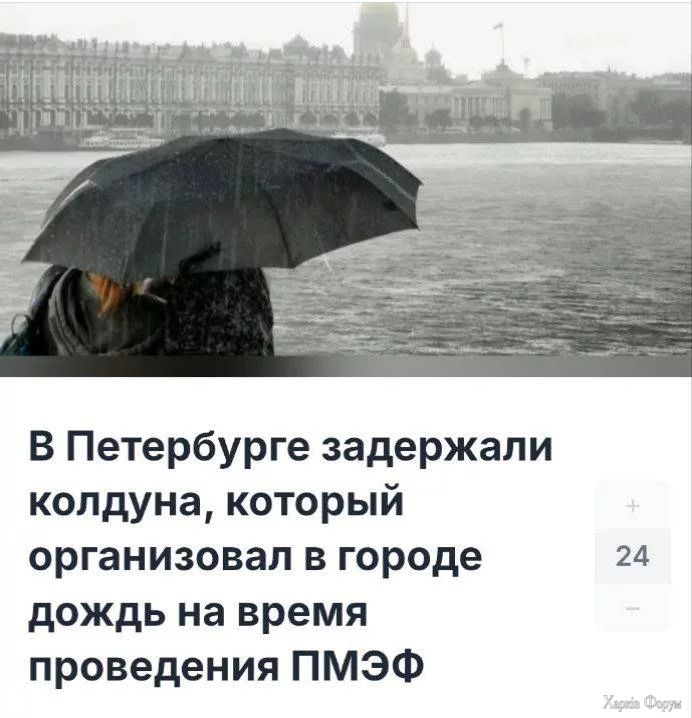 1750707284616.webp