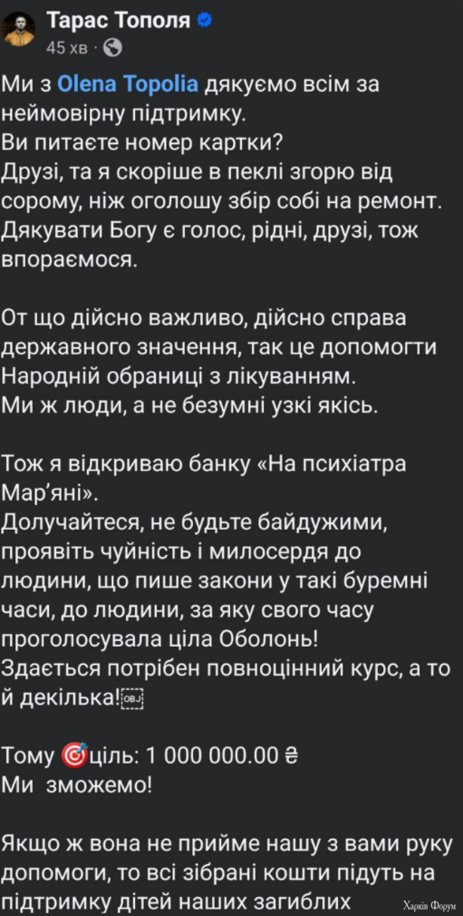 1750713921810.png