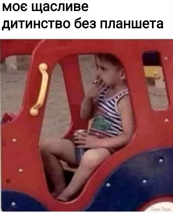 1750753204769.webp