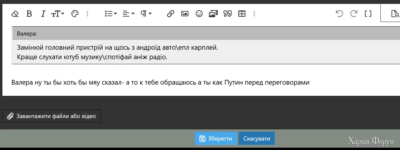 1750761518304.webp
