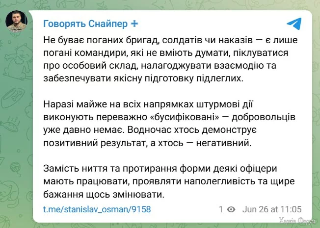1750925813710.webp