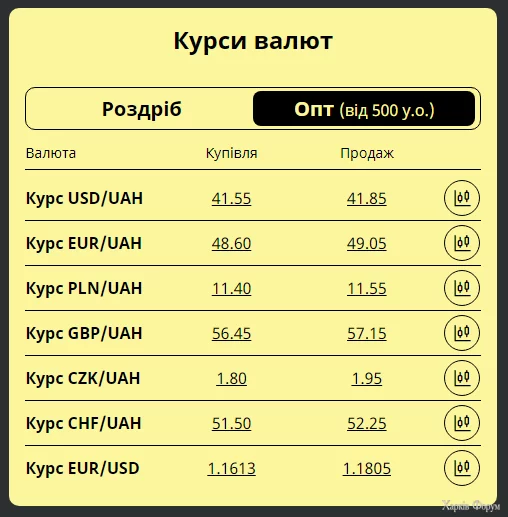 1750956038069.webp