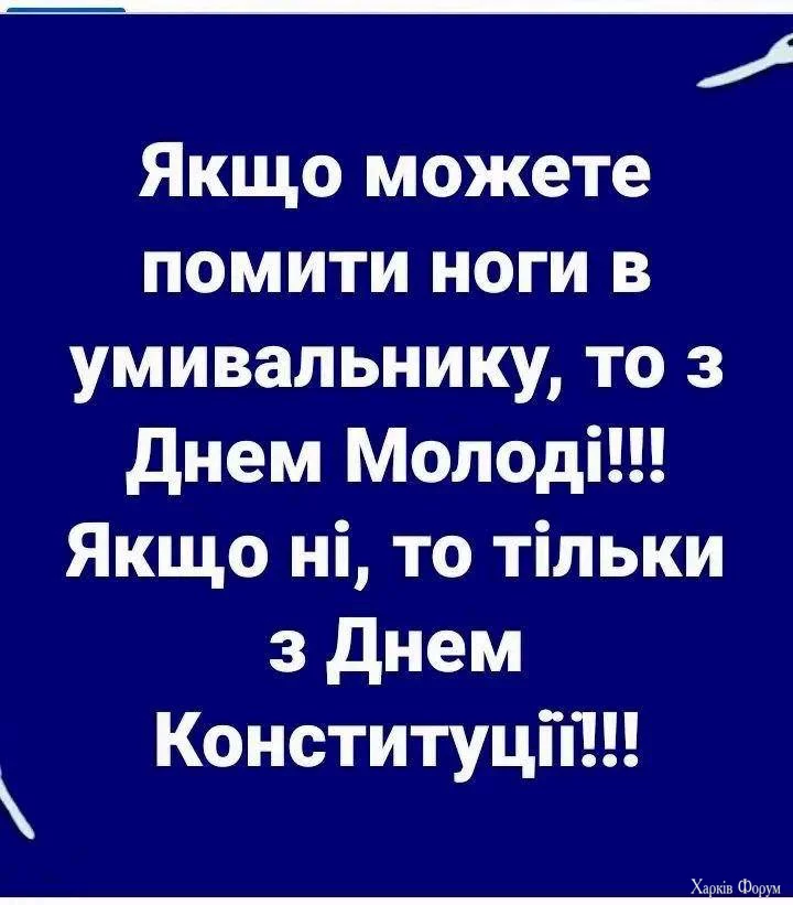 1751116523372.webp
