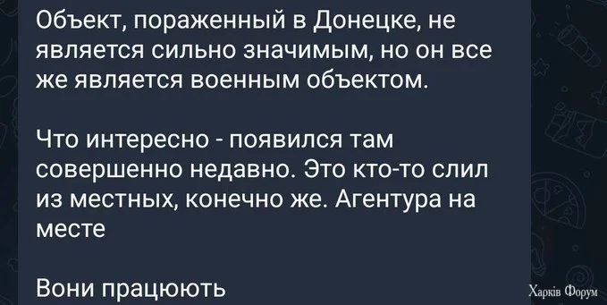 1751333092085.webp