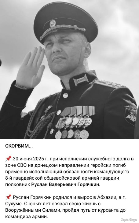 1751371026912.png