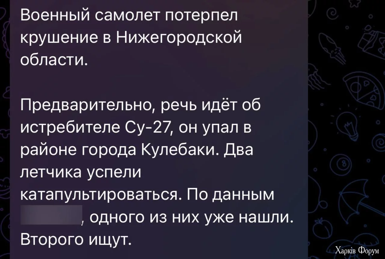 1751371142701.webp