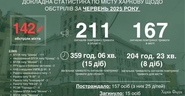 1751376099033.webp