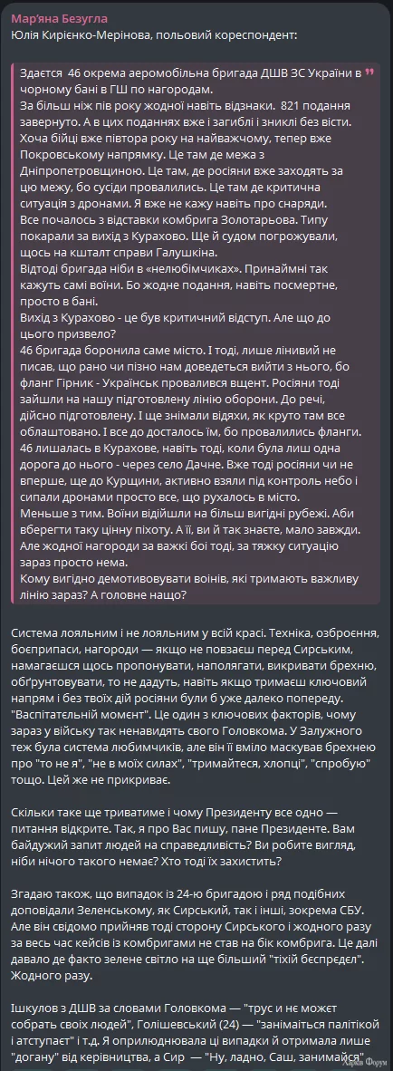 1751397815242.webp
