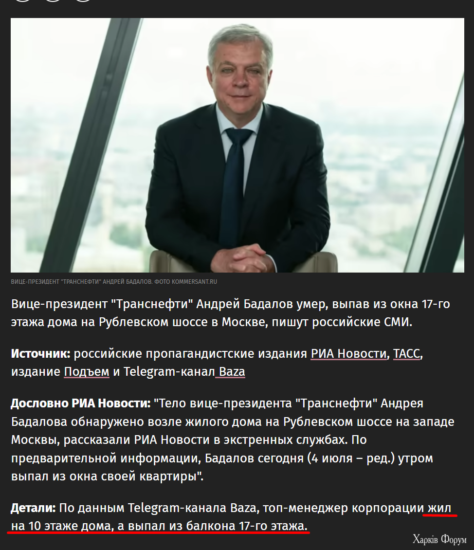 1751620630520.png