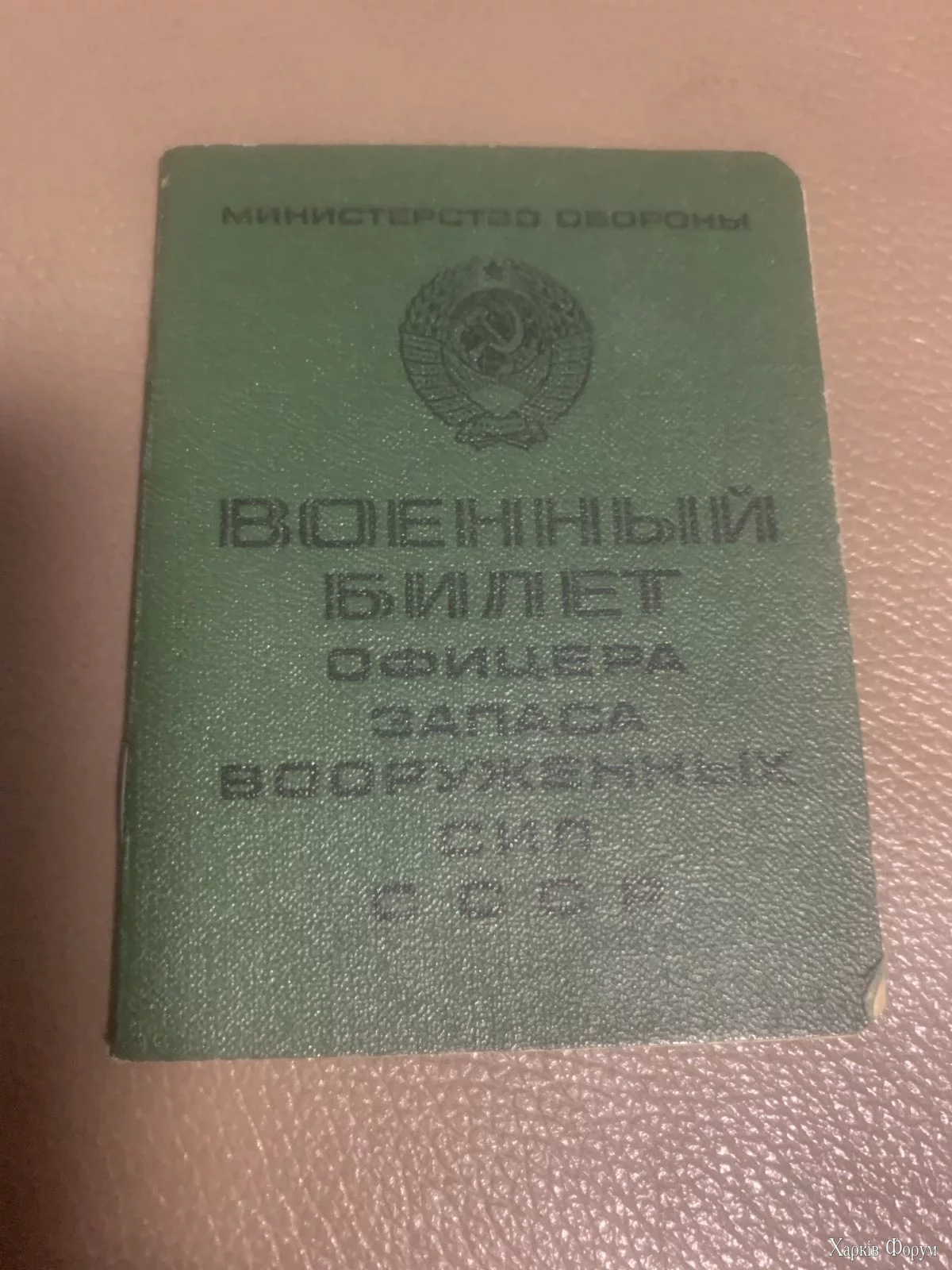 1751630650777.webp