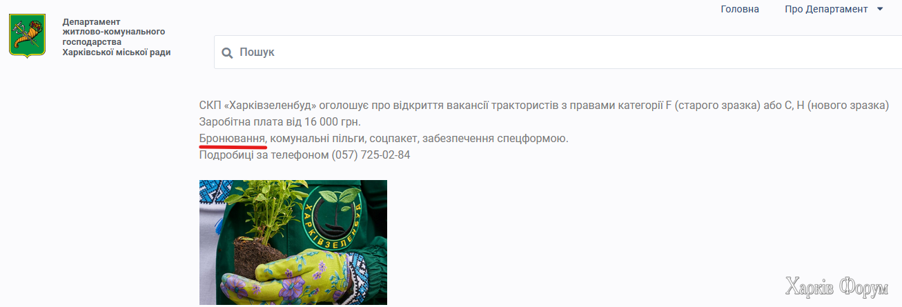 1751667186391.png