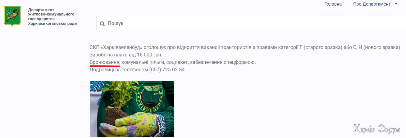 1751667186391.png