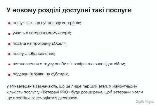1751903388731.webp