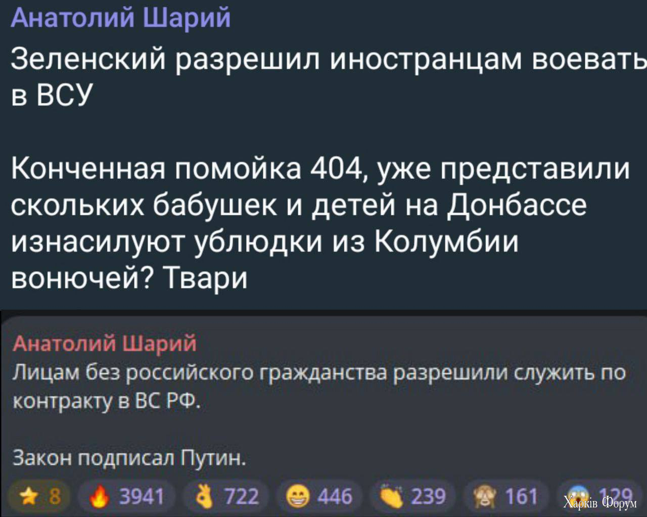 1751914926202.png