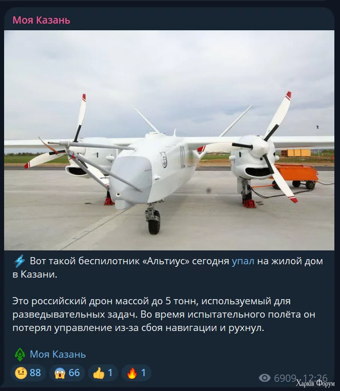 1751977158720.png
