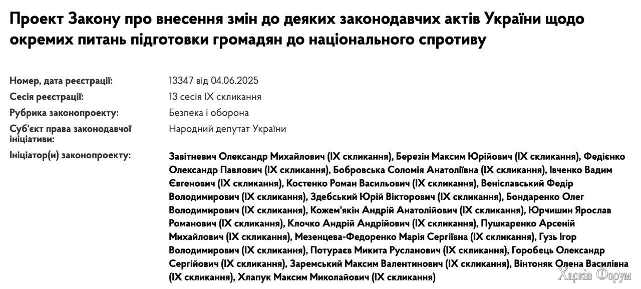 1752060908092.webp