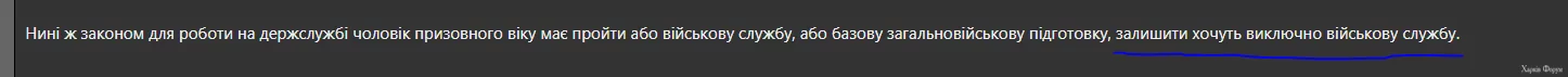 1752062331112.png