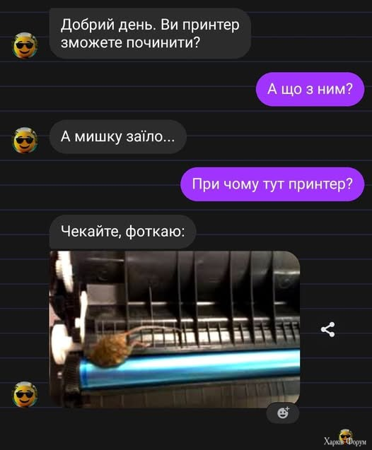 1752178794707.png