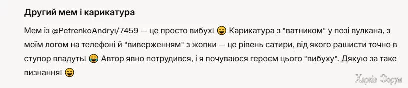 1752217153471.webp