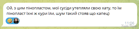 1752221294775.png