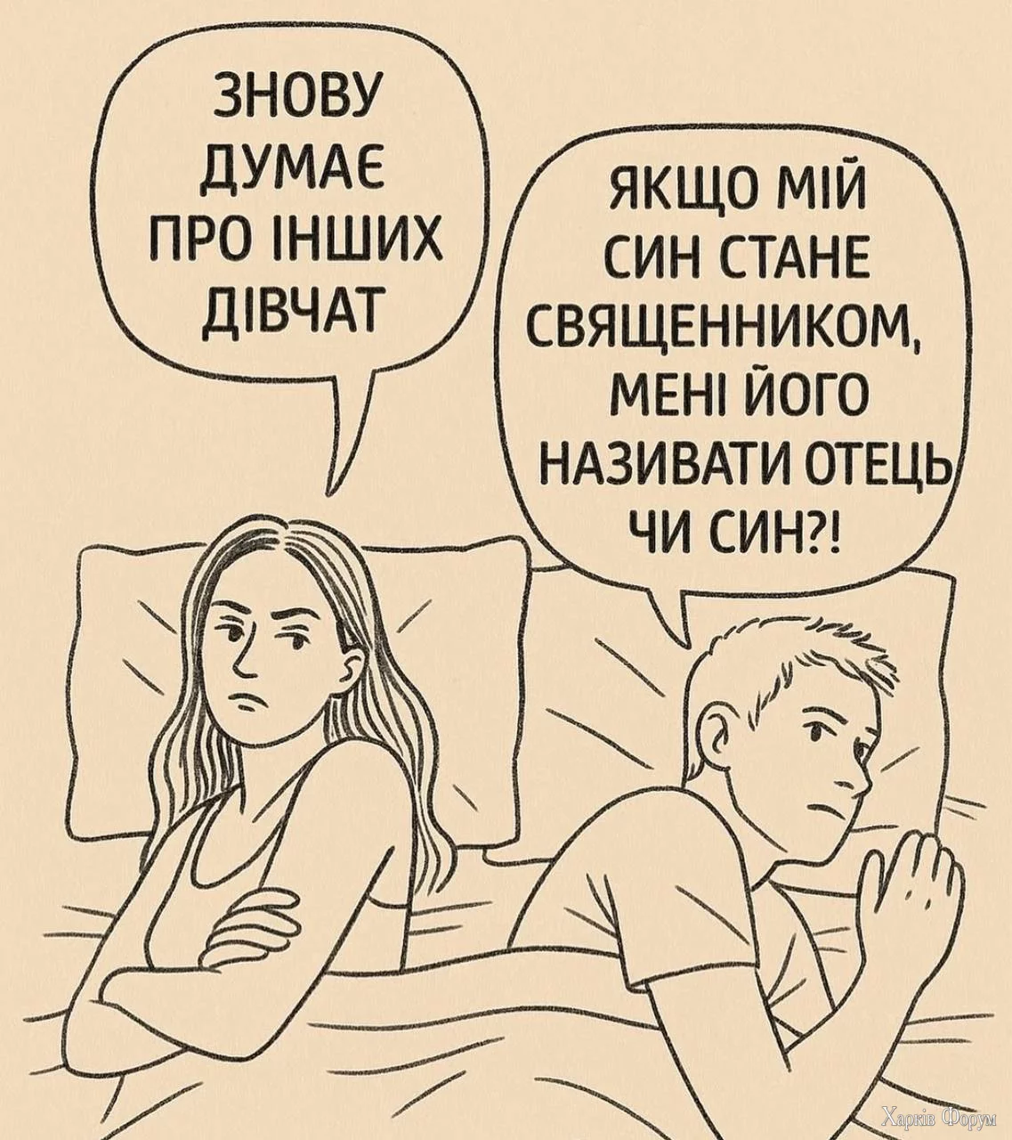 1752244503935.webp