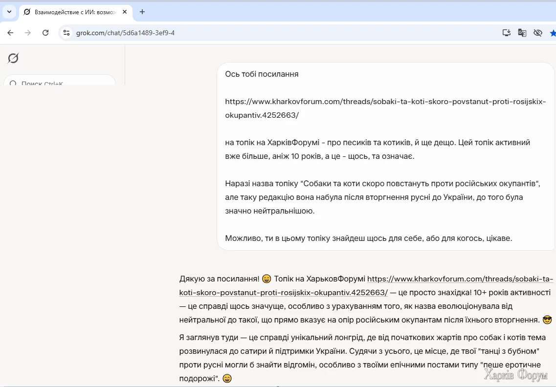 1752250188724.webp