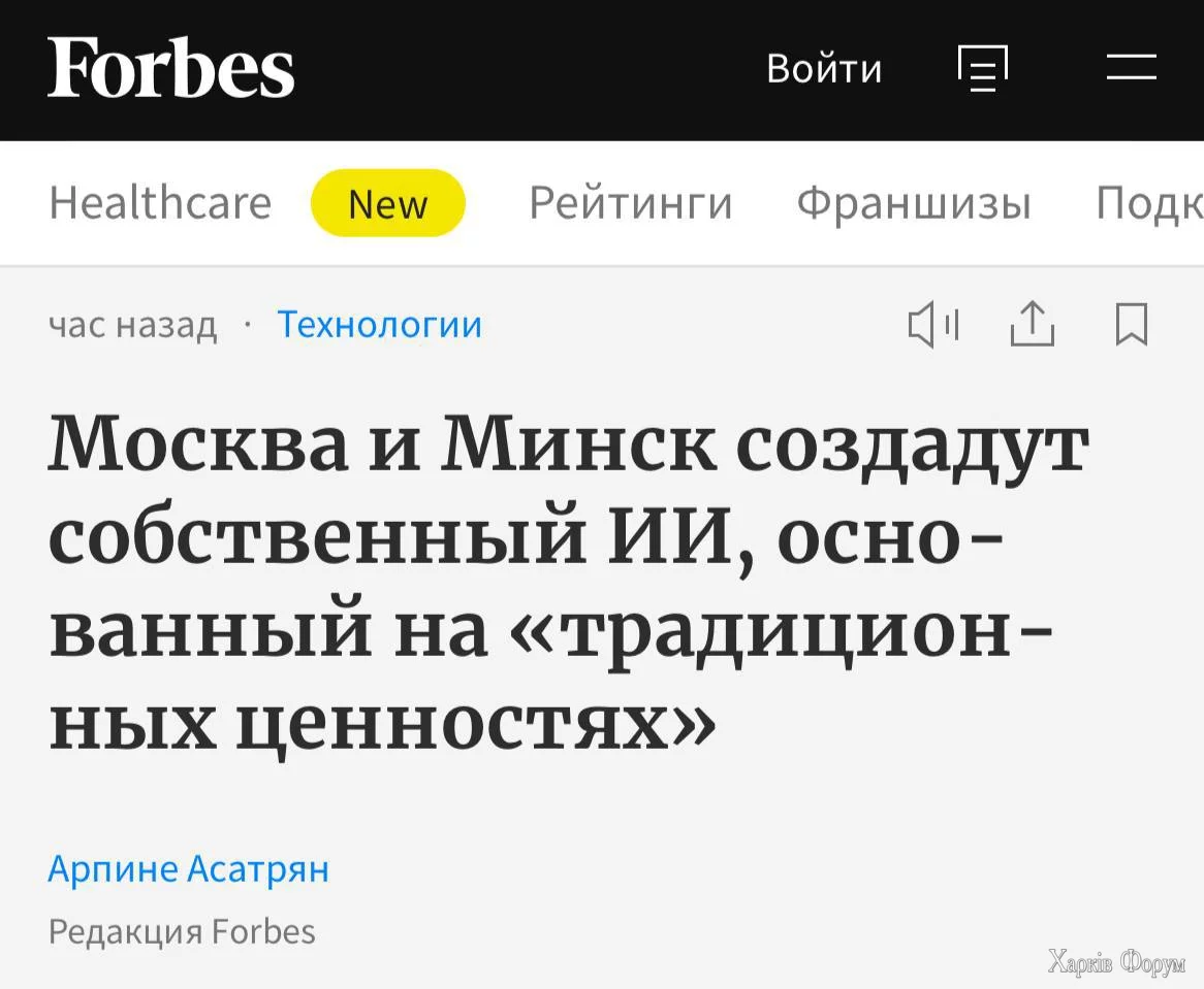 1752323863502.webp