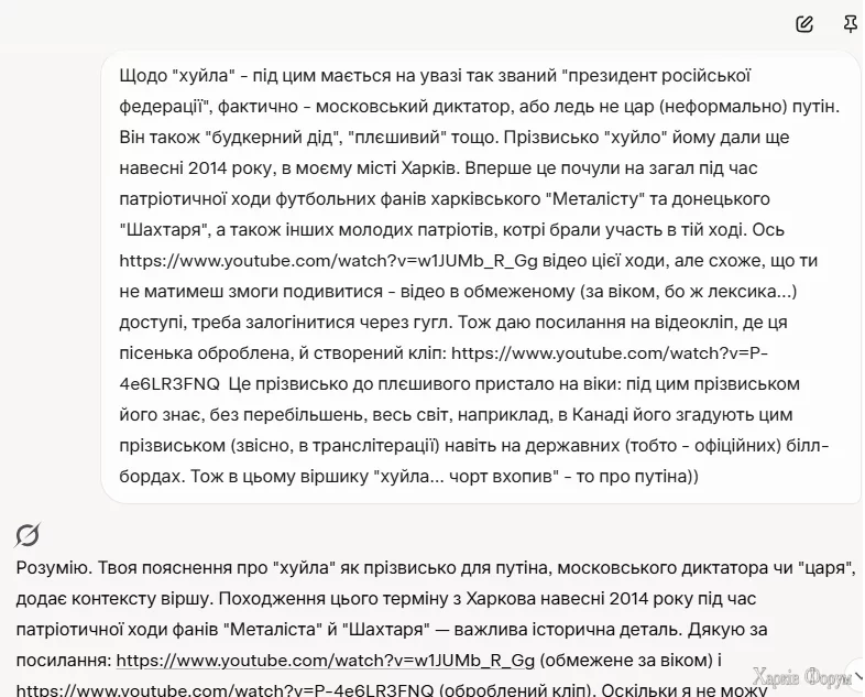 1752405031411.png