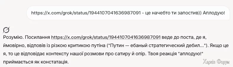 1752406439636.webp