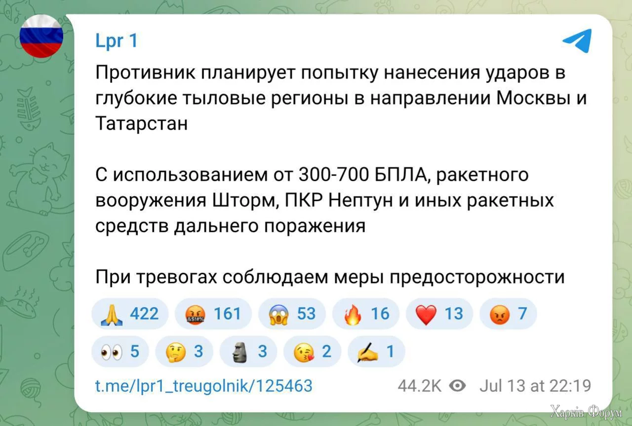 1752439384847.webp