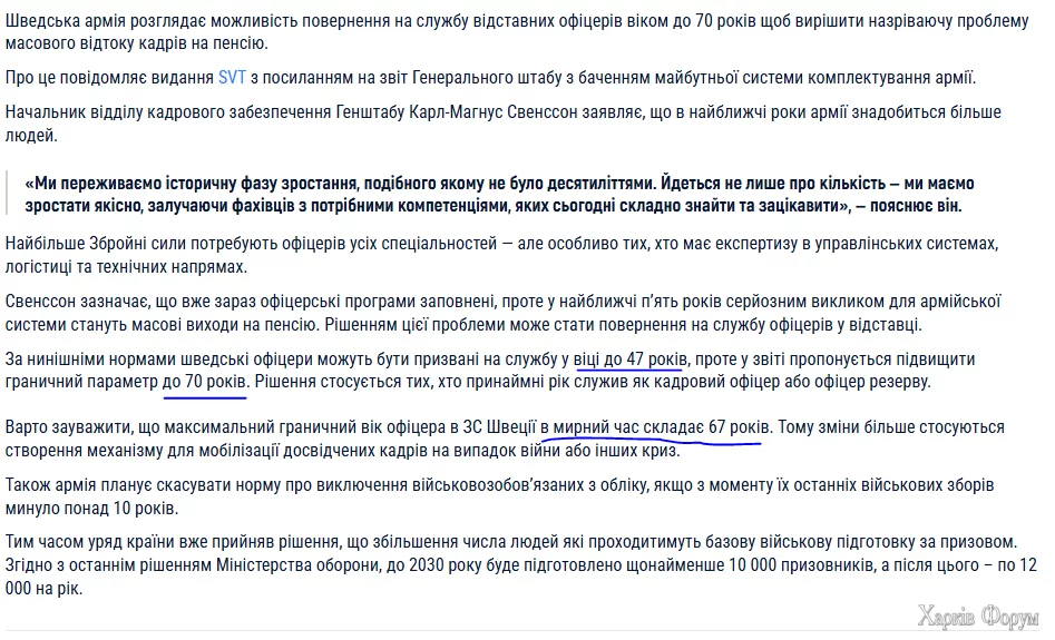 1752498127502.webp