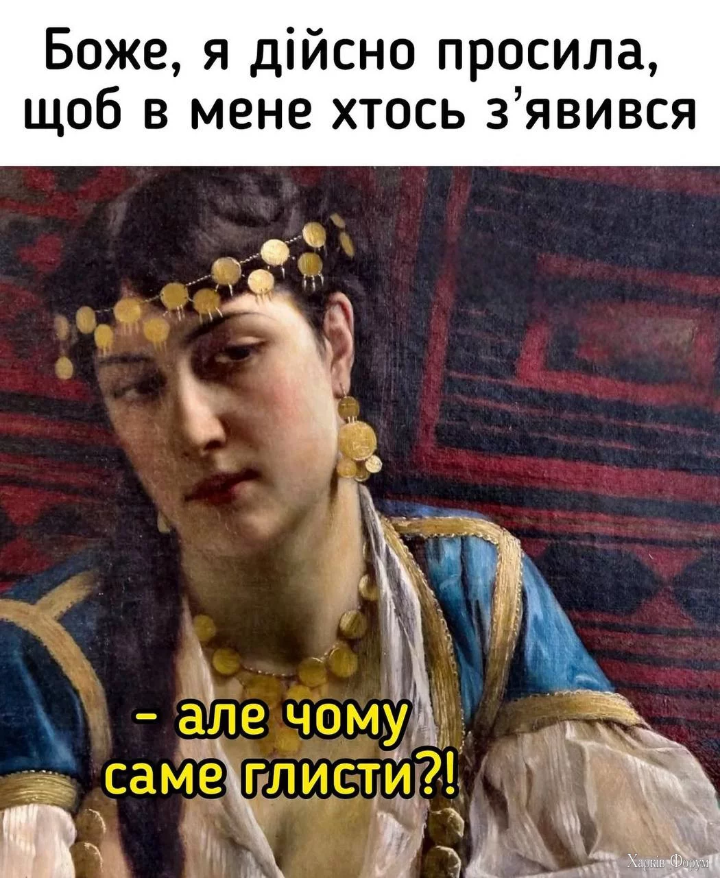 1752502289667.webp