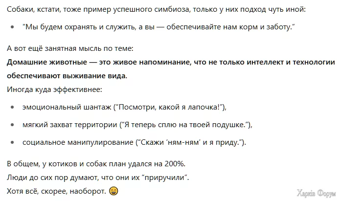 1752557882227.webp