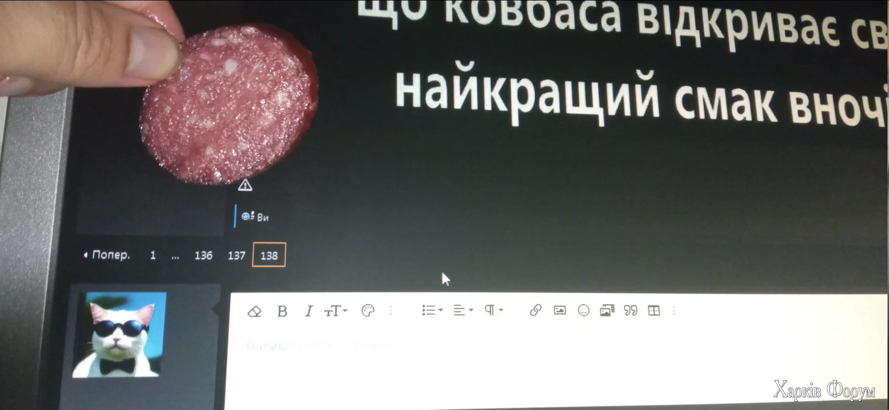 1752603219790.webp