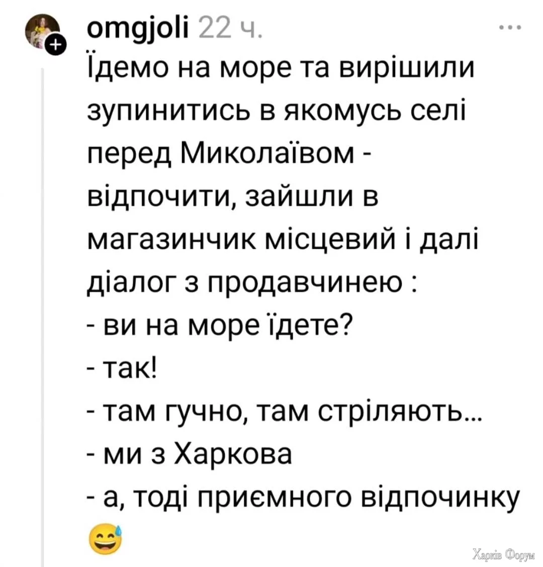 1752604690703.webp