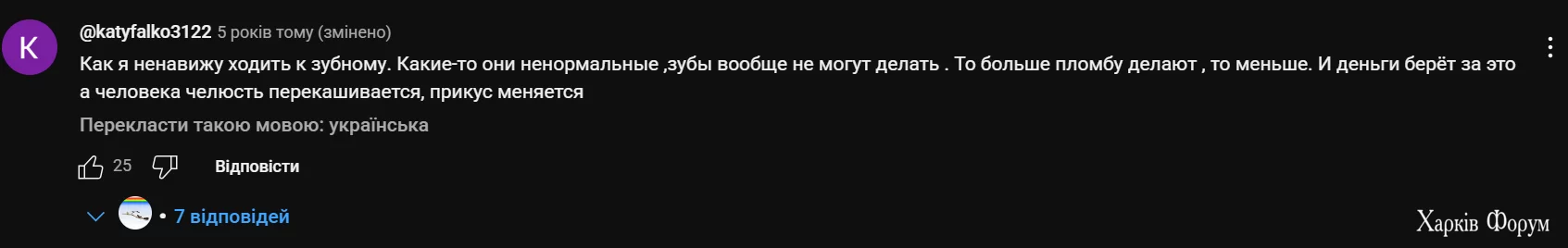 1752662020965.png