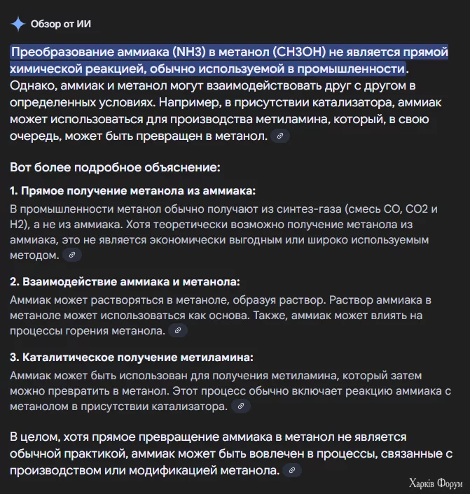 1752754168985.png