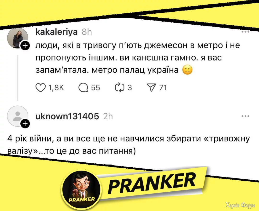 1752772172165.webp
