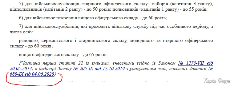 1752839436565.png
