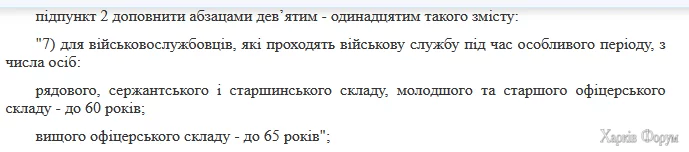 1752839767794.png