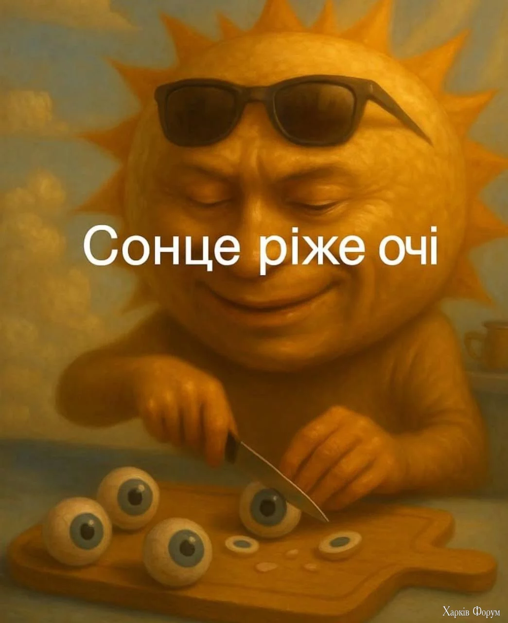 1752842340919.webp