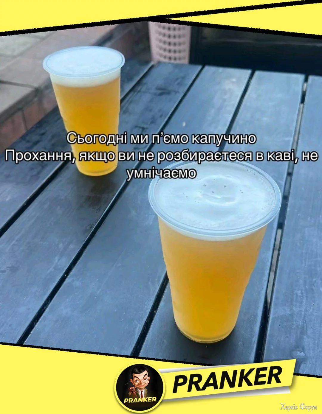 1752842511023.webp