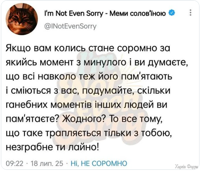 1752868147608.png