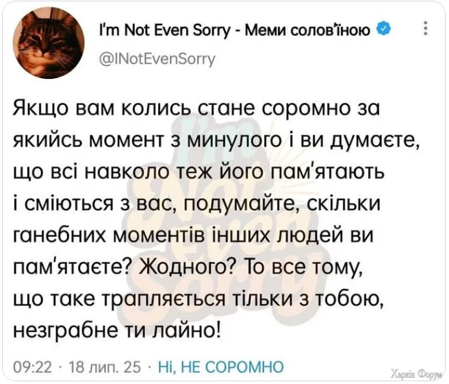 1752868147608.webp