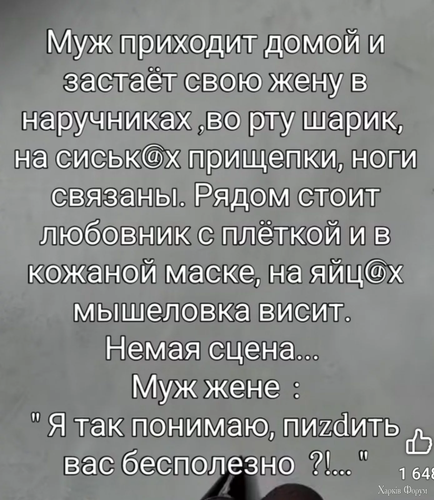 1752870525947.webp