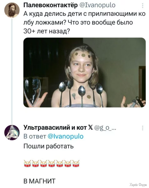 1752876406621.png