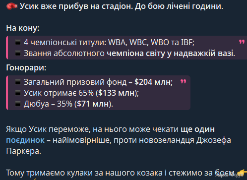 1752949667053.png