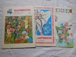1752952482639.webp