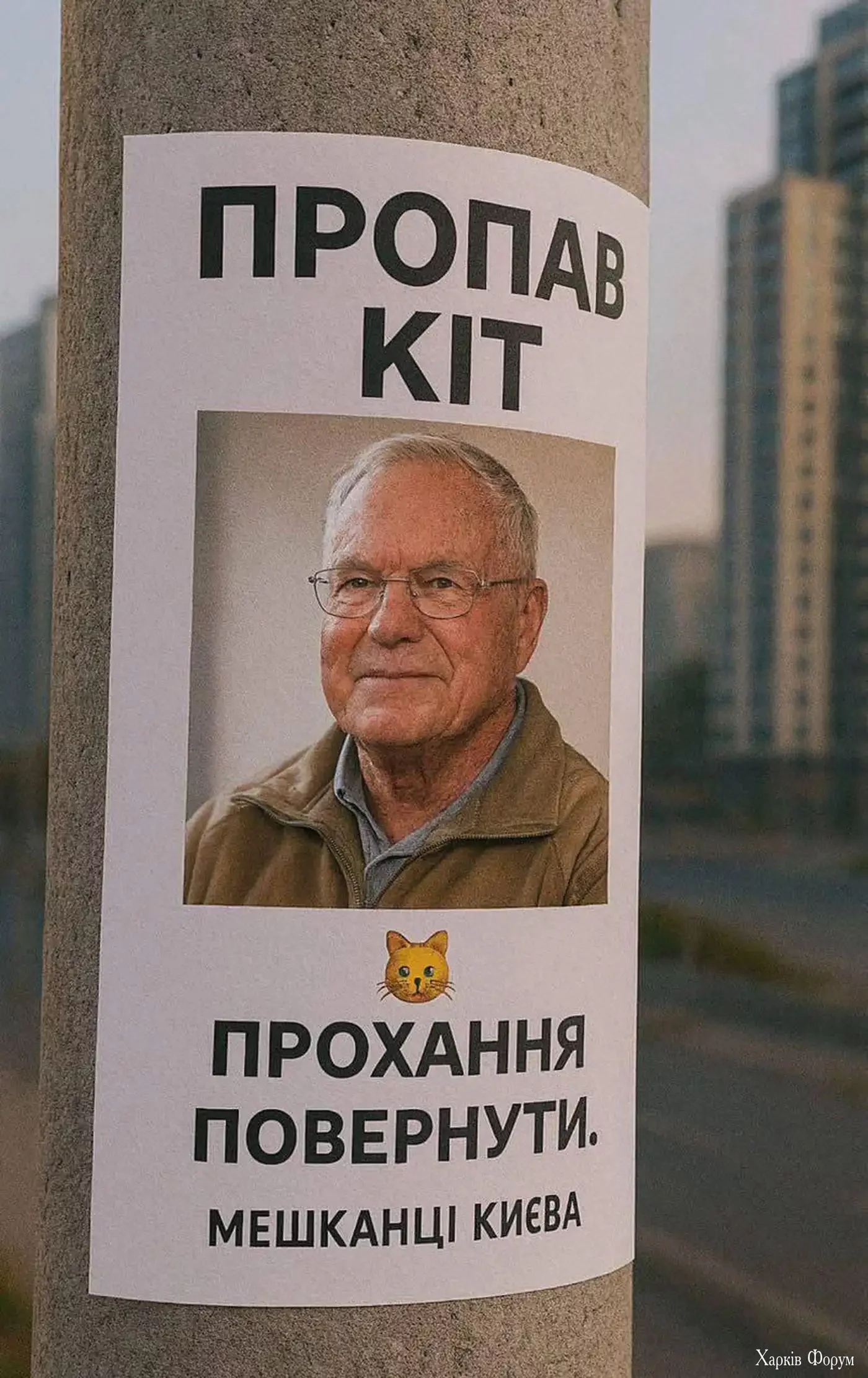 1752964013992.webp