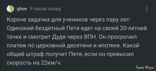 1752967949081.png